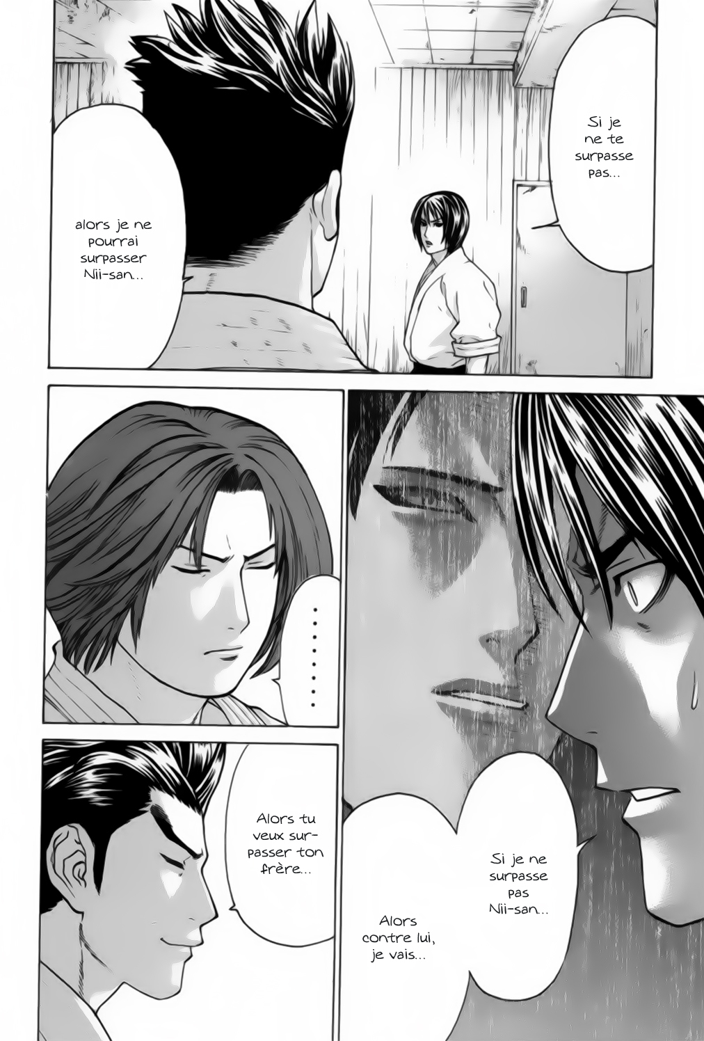 img Karate Shoukoushi Kohinata Minoru 15